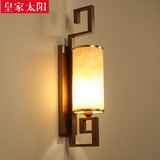 新中式壁灯 现代简约仿古卧室床头灯酒店走廊过道灯楼梯客厅壁灯