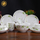 唐山锦晟骨瓷餐具套装高档中式简约28头碗碟勺子陶瓷器结婚送礼品