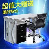 厂家直销 广州单人位屏风办公电脑桌椅 组合员工桌卡座职员工作位