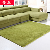 芳驰家居 正品现代加厚纯色丝毛地毯客厅卧室茶几床边毯 满铺定制