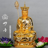 台湾宝华 铜雕 纯铜 贴金箔 娑婆三圣 地藏王菩萨 地藏 佛像 40CM