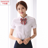 2016夏季女装韩版修身短袖白色OL衬衫套装职业装女士衬衣正装上衣