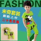 2016新款男童夏装套装2-3-4-5-6-7岁儿童衣服运动女童韩版短袖T恤