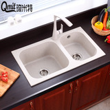 琦米特石英石水槽 花岗岩厨房水槽双槽 耐磨易洗洗菜盆套餐OC780