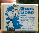 澳洲Goat Soap羊奶皂 纯天然 山羊奶 手工皂 洁面皂 婴儿可用100g