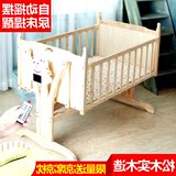 书桌BB床多功能电动婴儿床实木环保无油漆宝宝摇篮自动摇摇床可变