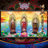 锦绣佛像卷轴挂画框西方三圣极乐世界g0102丝绢布画像 佛教海报