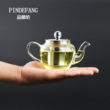 红茶茶具耐热玻璃茶壶过滤泡茶器冲茶器小茶壶茶杯特价区域包邮