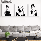 奥黛丽赫本 现代简约客厅装饰画三联画黑白创意艺术海报无框画