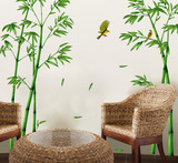 可移除立体感防水客厅沙发电视背景墙房间装饰墙贴纸贴画富贵竹子