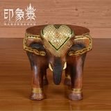 泰国手工雕刻大象凳子木凳 东南亚风格家具木质雕刻矮凳实木