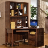 现代中式实木转角书桌带书架书柜台式电脑桌简约笔记本桌椅子组合