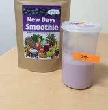 日本代购New Days Smootie 果蔬酵素养颜瘦身代餐粉蓝莓味