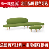 设计师家具 Noguchi sofa鹅卵石沙发 大户型布艺沙发个性创意沙发