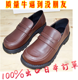 日系学生皮鞋JK男女制服校服鞋真皮鞋cos 儿童大码日式黑色棕色