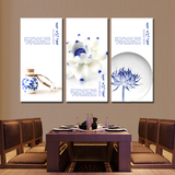 中国风青花瓷装饰画客厅家居挂画中式青花陶瓷壁画沙发背景墙面画