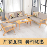 创意木质沙发 单人双人三人小户型布艺沙发 酒店咖啡厅餐厅沙发椅