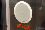 美国JBL SP6CSII 圆形嵌入式音箱 全景声置顶环绕 家庭影院5.1