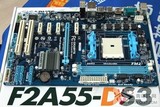 全新 Gigabyte/技嘉 F2A55-DS3 A55主板 大板 FM2 四核 一年包换