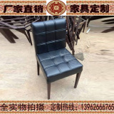 欧式餐椅实木椅子法式布艺软包木头靠背椅书椅餐桌椅特价餐桌椅