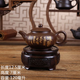 功夫茶壶 紫砂壶批发 八杯茶壶小茶壶艺术 浮雕全手工朱泥茶壶