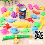 儿童磁性钓鱼玩具鱼竿网捞广场公园磁铁钓鱼戏水玩具批发3-6岁