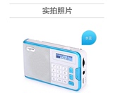 Nogo/乐果R808收音机老人小音响插卡音箱MP3音乐播放器便携低音炮