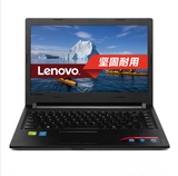 Lenovo/联想 G40-80 14寸 i5-5200高性价比家用笔记本电脑