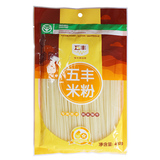 【天猫超市】五丰米粉过桥米线方便粉丝江西米粉400G纯大米为原料