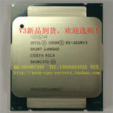 Intel XEON E5-2620V3正式版CPU(2.4GHz/6核/15MB/85W/)现货热卖
