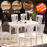 简欧实木餐桌椅组合 1.2米小户型折叠式伸缩饭桌6人圆形 橡木餐桌