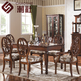 潮社家具 胡桃木古典餐桌长方形美式餐桌椅组合1.6米一桌六椅802