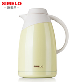 【天猫超市】SIMELO山顶保温壶304不锈钢暖壶热水壶水瓶1.5L