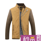 2014秋冬品牌剪标HJAD3B024男装撞色外套立领休闲夹克衫