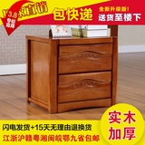 实木床头柜 特价简约现代橡木床头柜整装原木胡桃色储物柜带锁