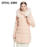 艾莱依2015冬装新款可脱卸毛领加厚保暖中长款羽绒服女ERAL6005D