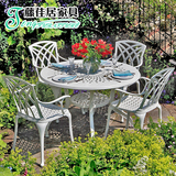 铸铝桌椅五件套铁艺椅子休闲桌子欧式复古阳台庭院户外家具套件