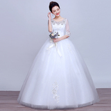 婚纱礼服2016新款韩式双肩齐地新娘结婚修身显瘦一字肩中袖春夏季