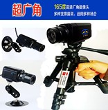 视频会议摄像头 广角高清 电脑 USB摄像头工业品质网络高清摄像头