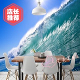 摄影风景海浪波浪大型壁画客厅餐厅玄关艺术背景墙纸壁纸浪漫海滩