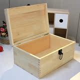 木箱子 收纳箱大号 实木带锁 储物箱 整理箱 有盖木质木盒子