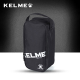 KELME卡尔美 专业足球鞋鞋包旅行用品鞋子收纳袋运动装备包收纳包