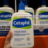 加拿大代购Cetaphil/丝塔芙洁面乳l温和清洁乳无泡洗面奶1L超值