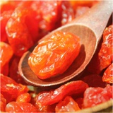 新疆圣女果干 风干番茄小番茄干无糖无添加果脯零食特产500g包邮
