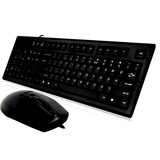 双飞燕KR-8572N有线键鼠套装 USB办公游戏家用网吧键盘鼠标套件