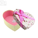 米黄色波点 心形礼品盒 巧克力盒情人节礼盒包装盒子　中号