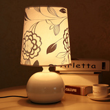 台灯现代简约时尚创意卧室床头灯 灯饰可调光开关白色简欧台灯