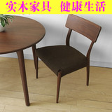 白橡木餐椅日式实木椅子 宜家现代风格办公椅靠背椅 简约时尚