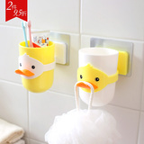 浴室卡通黄鸭创意漱口杯 无痕吸盘壁挂牙刷架套装儿童洗漱刷牙杯