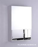 不锈钢镜柜 不锈钢浴室柜 卫生间镜子带置物柜 小户型浴柜 GD6136